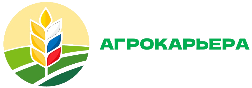 АгроКарьера