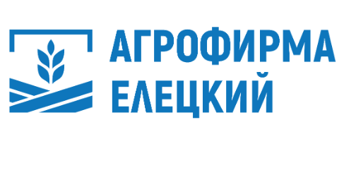 ООО «АГРОФИРМА ЕЛЕЦКИЙ»